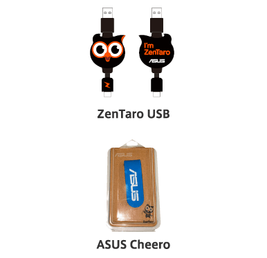 ZenTaro USB / ASUS Cheero