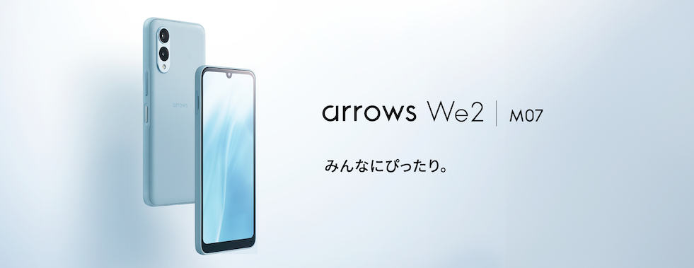 arrows-we2