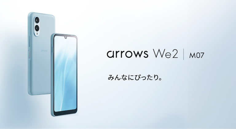 arrows-we2